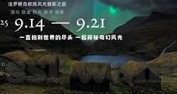 足球体育足球即时比分-足球即时比分，绿茵场上的心跳加速器与战术解码器